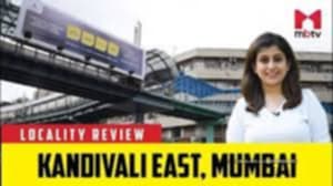 Kandivali East, Mumbai.jpg